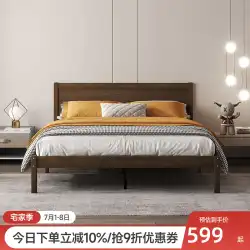 Ximengbao 無垢材ベッド寝室ホームモダンなミニマリスト無垢材ベッド 1.5 メートルシングルベッド 1.8 メートルダブルベッド
