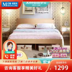 Ximengbao 無垢材シングルベッド丸太色の寝室の家具子供用ベッド男の子と女の子子供部屋ティーンエイジャー