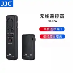 JJC RM-VPR1 ワイヤレスリモコンは、Sony A7M4 ZV1 A7S3 A6000 A6100 A6400 A6600 A7R4 A7M3 A1 ブラック カード 7 カメラ シャッター ケーブルに適しています。