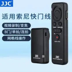 JJC は、ソニー RM-VPR1 ワイヤレスリモコン A6000 A7M4 A7III A6600 A7R4A A7M3 A7R5 ブラックカード 7 A6400 A7SIII A7R3A シャッターラインに適しています。