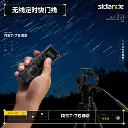 Stander ワイヤレスシャッターラインタイミング撮影タイムラプス写真リモコン Canon Nikon Sony Fuji RST7600 に適しています