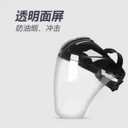 飛沫防止マスク保護フェイススクリーンフルフェイス保護マスク隔離マスク抗飛沫