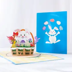 Gong Jifu の新しいイースター立体グリーティングカードクリエイティブ漫画子供のかわいいウサギの誕生日折りたたみカード紙彫刻
