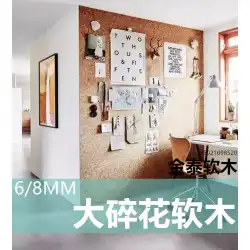 Jintai コルク/6 ミリメートルと 8 ミリメートル大きな花柄コルクコイル/幼稚園コルクメッセージボード/コルク写真壁