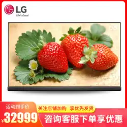 LG OLED65G6P-C 65 インチ 4K スマート偏光 3D ミラー スクリーン LCD OLED ネットワーク TV