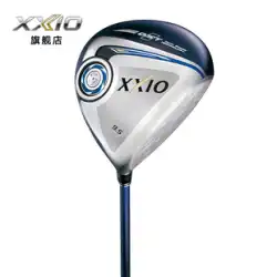 ゼクシオ/XX10 ゴルフクラブ mp900 メンズ No.1 ウッドティー ウッドティーウッド ゴルフウッド 日本