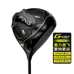 23 新品 PING ゴルフクラブ G430 メンズ 1番ウッド 高耐障害性 長距離1番ティーウッド