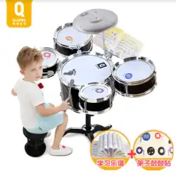 かわいい赤ちゃん子供用ドラムキット初心者ジャズドラム音楽おもちゃ打楽器男の子ギフト 3-6 歳 1
