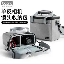 Bagna ショルダーカメラバッグデジタルカメラ収納バッグマイクロ一眼レフレンズハンドバッグ Fuji Sony Canon r10r7r50 写真撮影 EOS90D70D850D200D 第二世代男性 M50 に適しています