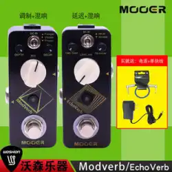 MOOER/Magic Ear Echoverb Modverb デジタルディレイ/モジュレーションリバーブ 2 in 1 シングルブロックエフェクター