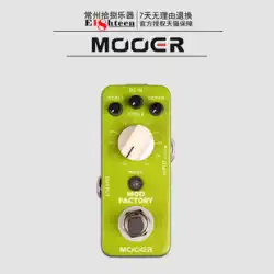 Tmall 正規品 MOOER マジックイヤー Mod ファクトリークラシックモジュレーションシングルブロックエレキギターデジタルエフェクター