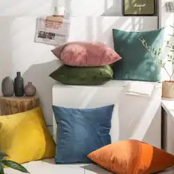 クリアランスベルベット北欧枕枕ソファクッションオフィスチェアウエストバックベッドバッククッション枕カバー