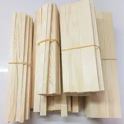 角木の棒無垢材スティック木の棒モデリング材料角木の棒 DIY 手作り木工材料丸太松材送料無料