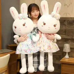 ぬいぐるみウサギの大きなかわいい女の子ギフト子供の小さな白いウサギの人形人形枕睡眠抱擁人形