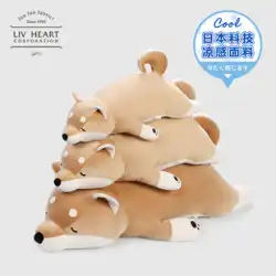 日本LIVHEART 柴犬犬枕人形人形ぬいぐるみ睡眠ハグ慰め人形ギフト女性