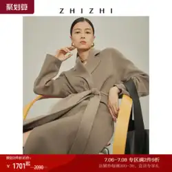Zhizhi ZHIZHI 両面カシミヤコート女性混合ウール 2021 秋冬新しい気質ブラックキャメル