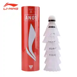 新製品 Li Ning ナイロン ボール LINING バドミントン プラスチックに強い 6 パック トレーニング屋内および屋外防風運動