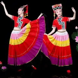 李民族ダンス衣装新しい女性のカラフルな大規模なスイングスカートパフォーマンス衣装堯民族洞民族少数民族パフォーマンス衣装夏