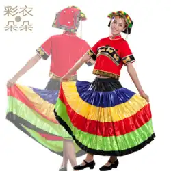 【彩義開花】李民族ダンスパフォーマンス衣装たいまつ祭りステージパフォーマンス衣装レディースコスチューム1050