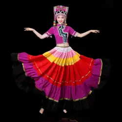 ミャオ族ダンス衣装 2023 新しいオープニングダンスビッグスイングスカートパフォーマンス衣装女性大人李民族ヤオ民族少数民族