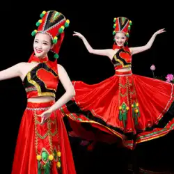 2023 新しい李と東ミャオ族の衣装ダンストーチフェスティバルパフォーマンス衣装李カラフルなビッグスイングスカート女性大人
