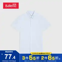Baleno 快適な花糸半袖シャツ 2023 夏の新トレンドファッションメンズ快適で多用途なシャツ男性
