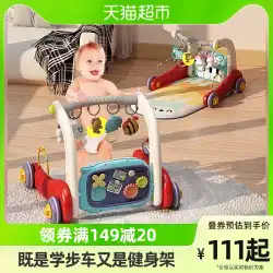 赤ちゃん、幼児用ベビーカー、横転防止、O 型脚、幼児や幼児の歩き方を学ぶためのおもちゃの車、多機能 2