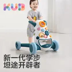 Koubi ベビー幼児トロリー多機能プッシュプッシュ音楽ベビーウォーカー子供が歩くことを学ぶおもちゃの車