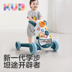 KUBは、手押し幼児のO脚防止子供用ウォーカーベビー多機能赤ちゃんの歩行学習おもちゃよりも優れています。