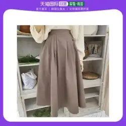 韓国直送 Naning9 スカート【SHEIN】スカート(1122A2SK015-IC1)