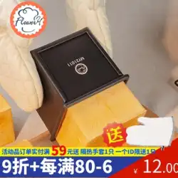 Fengherili トースト型 250 グラムノンスティック 450 グラムミニトーストボックスパン胚エアフライヤーベーキング
