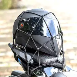 オートバイ燃料タンクネットポケットヘルメット夜間反射メッシュロープバッグ荷物雑貨ストラップスピードケハーレークルーズプリンス