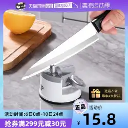 【セルフ式】日本製包丁研ぎ器家庭用砥石クイック研ぎ輸入包丁自動プロ刃