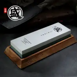 Sanbensheng 日本の砥石プロの研ぎアーティファクト商業スーパーシェフ特別な研削はさみ家庭用ナイフ研ぎ器