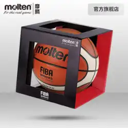 molten モテン 公式 7号 男子6号 アドバンストPU 吸湿性ソフトレザー 室内ゲーム トレーニング バスケットボール 正規品 GG7X