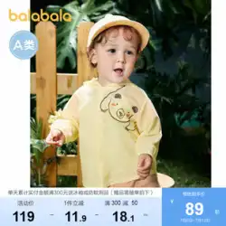 Balabala ベビーコート 男の子 女の子 子供服 夏服 ベビー 空調シャツ 潮 外国風