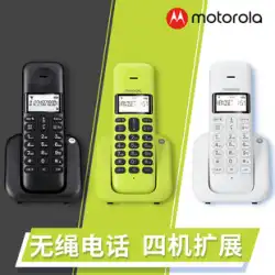 Motorola コードレス電話機 T301C 家庭用サブマザー電話局固定電話固定電話