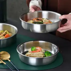 Onlycook 304 ステンレス鋼プレートディスク食品グレードの皿家庭用食事プレート餃子トレイ蒸しプレート皿