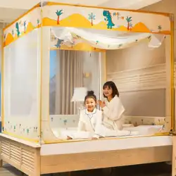 2023 新しい蚊帳ホームパオ落下防止子供用ベッド無料インストールフルボトム寝室 2022 ベビーアドバンス