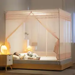 子供用落下防止蚊帳ホーム無料インストール高度な子供用ベビーパオ 2023 新しい寝室パターンアカウント