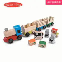 アメリカのメリッサとダグの木製農場列車のおもちゃ、本物の列車のおもちゃを模倣した組み立てられたモデルカー