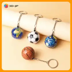 3D-JP クリエイティブキーチェーンカップル小さなペンダント 3d 立体球状プラスチックジグソーパズルおもちゃ 24 ピースバスケットボールグローブ