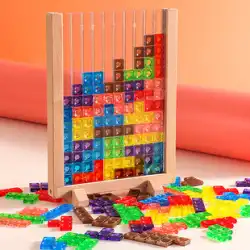 子供の教育用3D立体テトリスビルディングブロックパズルおもちゃ思考トレーニング4〜6歳の男の子と女の子