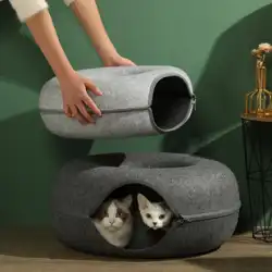 トンネル猫の巣四季ユニバーサル猫皮ハウスクローズドドリル穴おもちゃ猫用品 Daquan フェルト巣猫ベッド