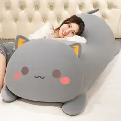 大きな猫の人形ぬいぐるみアイスシルク枕男の子と女の子はベッドで寝るハグベア人形人形
