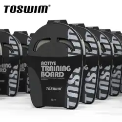 TOSWIM Tuosheng 学習水泳バックフロートウォーターボード機器大人の水フロート子供水泳ボード水泳フローティングボード