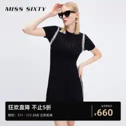 Miss Sixty 夏新作ニットドレス女性ヒットカラースリムラウンドネック 6W2RJ5070000