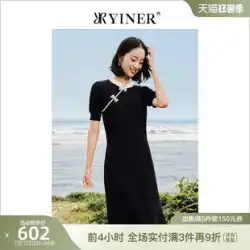 [新しい中国スタイル] YINER YINER ショッピングモールと同じスタイルの女性の夏のビーズカラーチャイナ ニット ドレス