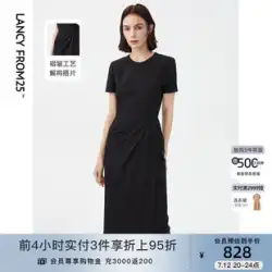 Langzi 気質フレンチブラックニットプリーツドレス痩身ロングスカート女性の夏の新しいハイエンドリトルブラックドレス
