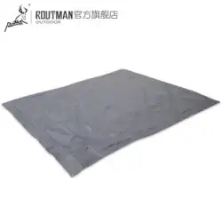 Lutman 220*180 オックスフォード布床布防湿パッドピクニック布屋外春のお出かけキャンプ用品